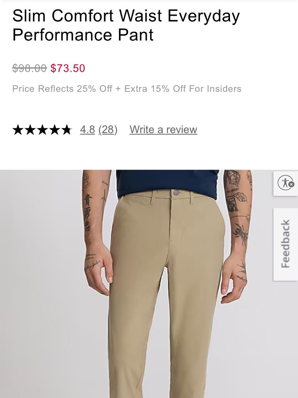 Express Men's Performance Pants - Slim,  Khaki